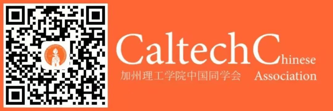 QR code with a logo in the center, next to "Caltech Chinese Association" text in English and Chinese on an orange background.