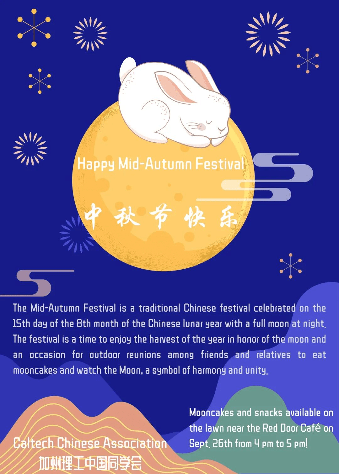 A Mid-Autumn Festival poster, featuring a rabbit on a full moon, with festival information and event details.