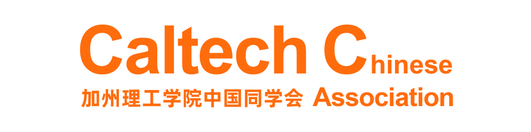 Caltech Chinese Association logo with the name in English and Chinese characters.
