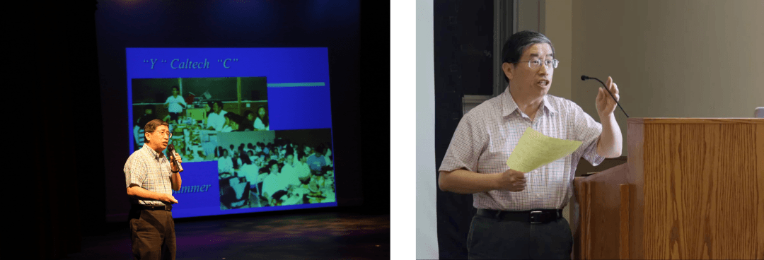 A man presents on a stage with a screen showing group photos; in another shot, he speaks at a podium holding papers.